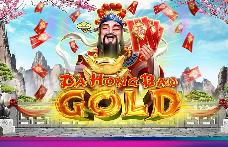 Da Hong Bao Gold